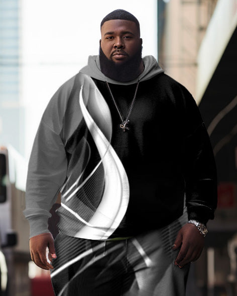 Big Man's Casual Hip Hop Abstract Aurora Hoodie (Pack of Two)