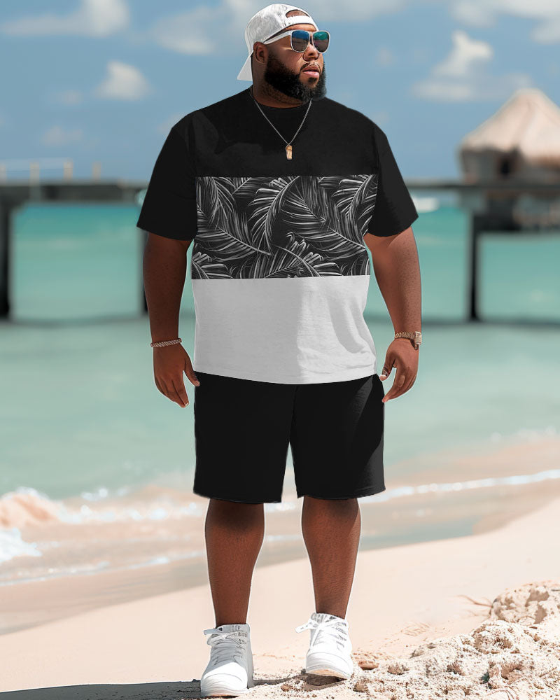 Hawaiian Simple Leaf Color Block Print Big Men's Two-piece Shorts Set