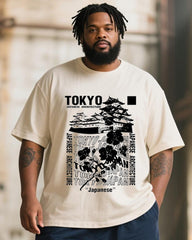 Big & Tall Men's Vintage Japan Tokyo Architectural Printed Round Neck Short Sleeve T-Shirt Shorts Suit