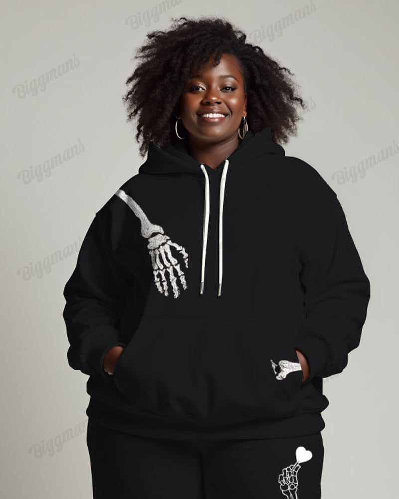 Couple Fashion "Hold You From Behind" Hoodie Set