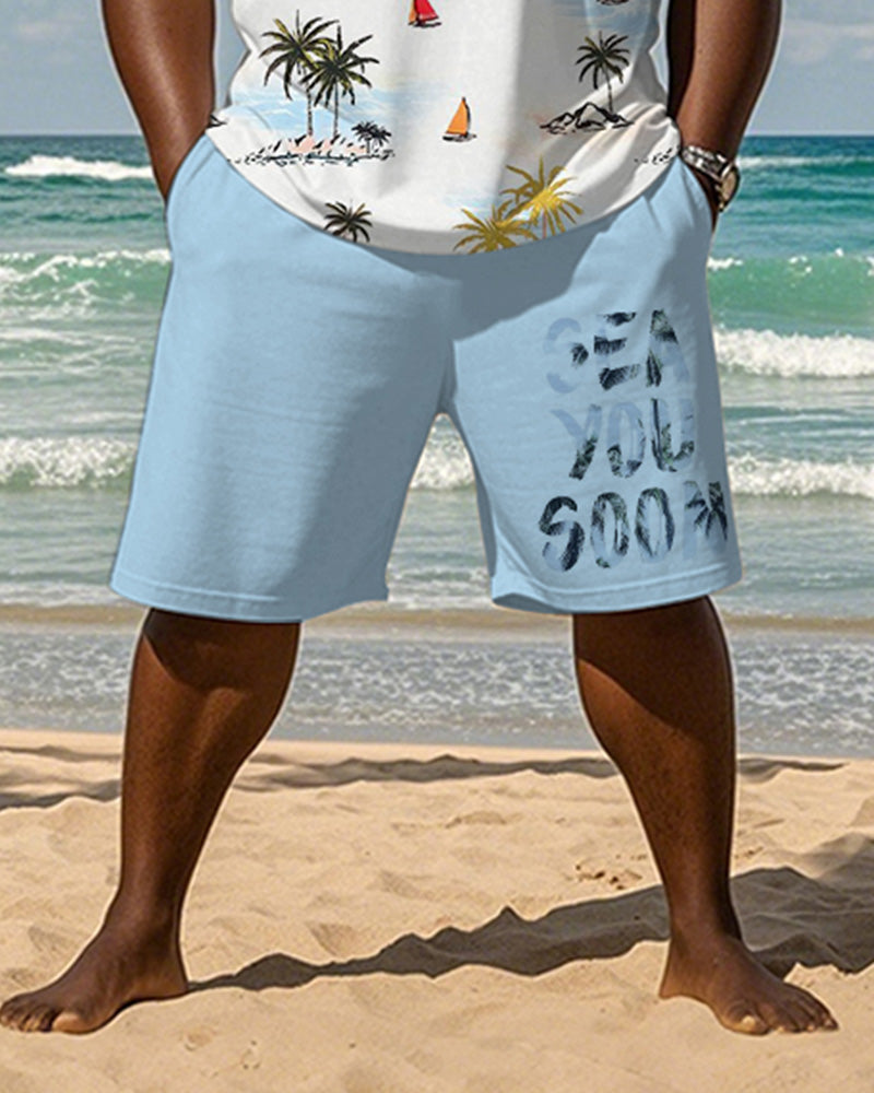 Big & Tall Men's Hawaiian Blue Coconut Sailing Print Round Neck Short Sleeve T-Shirt Shorts Suit