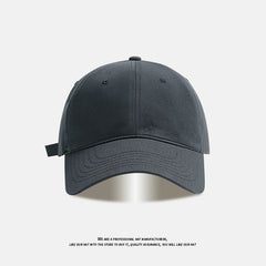 Simple Joker Solid Color Big Head Baseball Cap Cap
