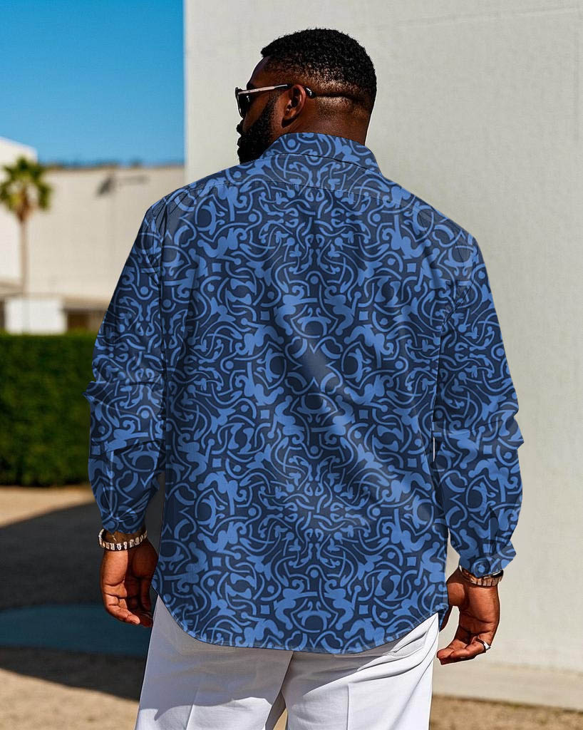 Men's Plus Size Oriental Textured Jacquard Business Long Sleeve Shirt