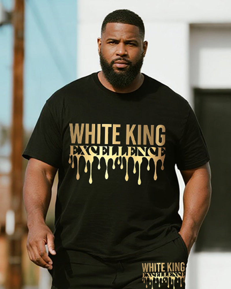 Big & Tall Men's Golden Graffiti White King Alphabet Print Round Neck Short Sleeve T-Shirt Shorts Suit