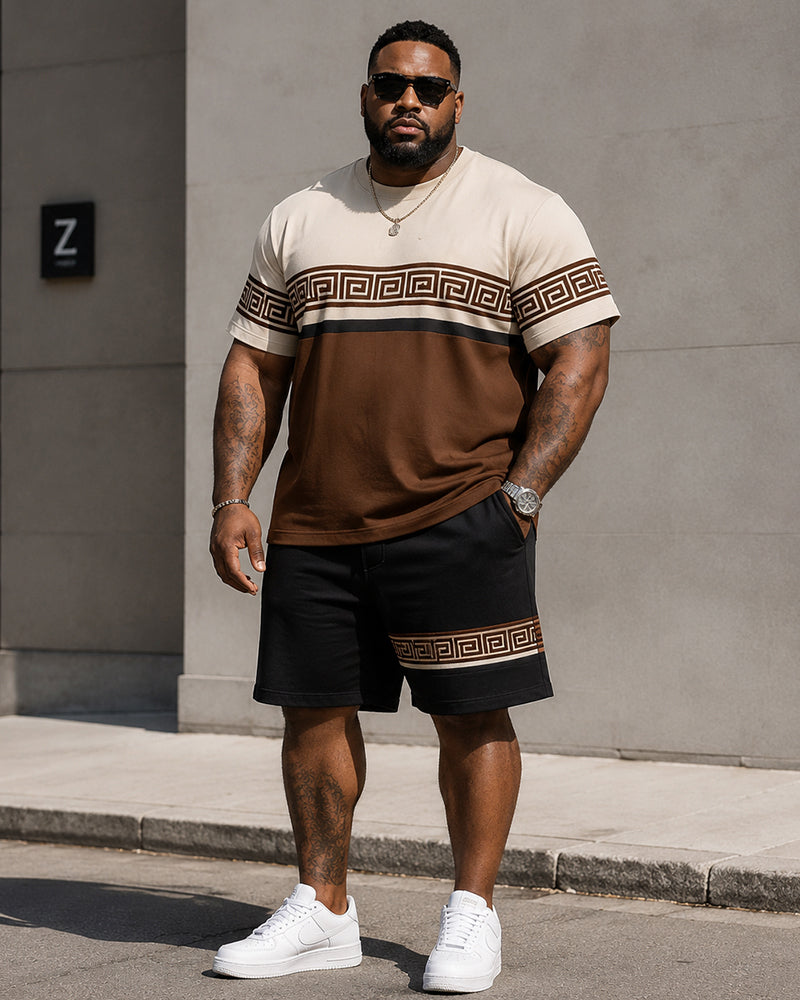 Big & Tall Men’s Coffee-White Color-Block Meander-Print Crew-Neck Short-Sleeve T-Shirt And Shorts Set