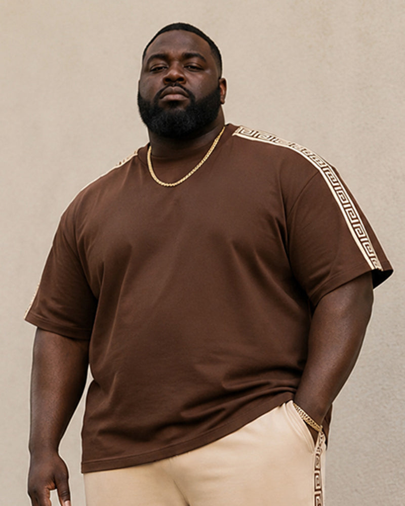 Big & Tall Men's Dark Brown Palette Printed T-Shirt Pants Set
