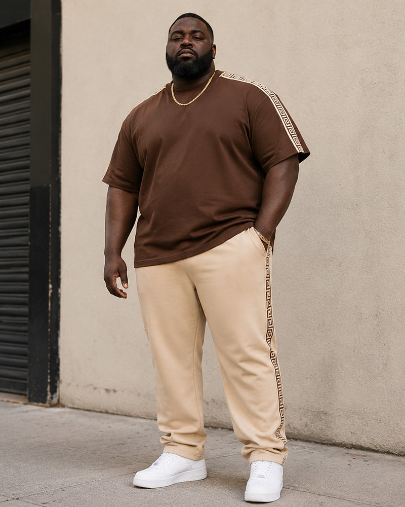 Big & Tall Men's Dark Brown Palette Printed T-Shirt Pants Set