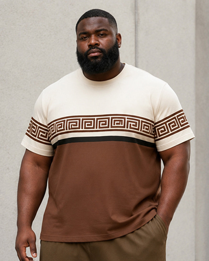 Big & Tall Men's Brown Contrast Color Palette Printed T-Shirt Pants Set