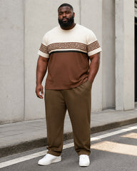 Big & Tall Men's Brown Contrast Color Palette Printed T-Shirt Pants Set