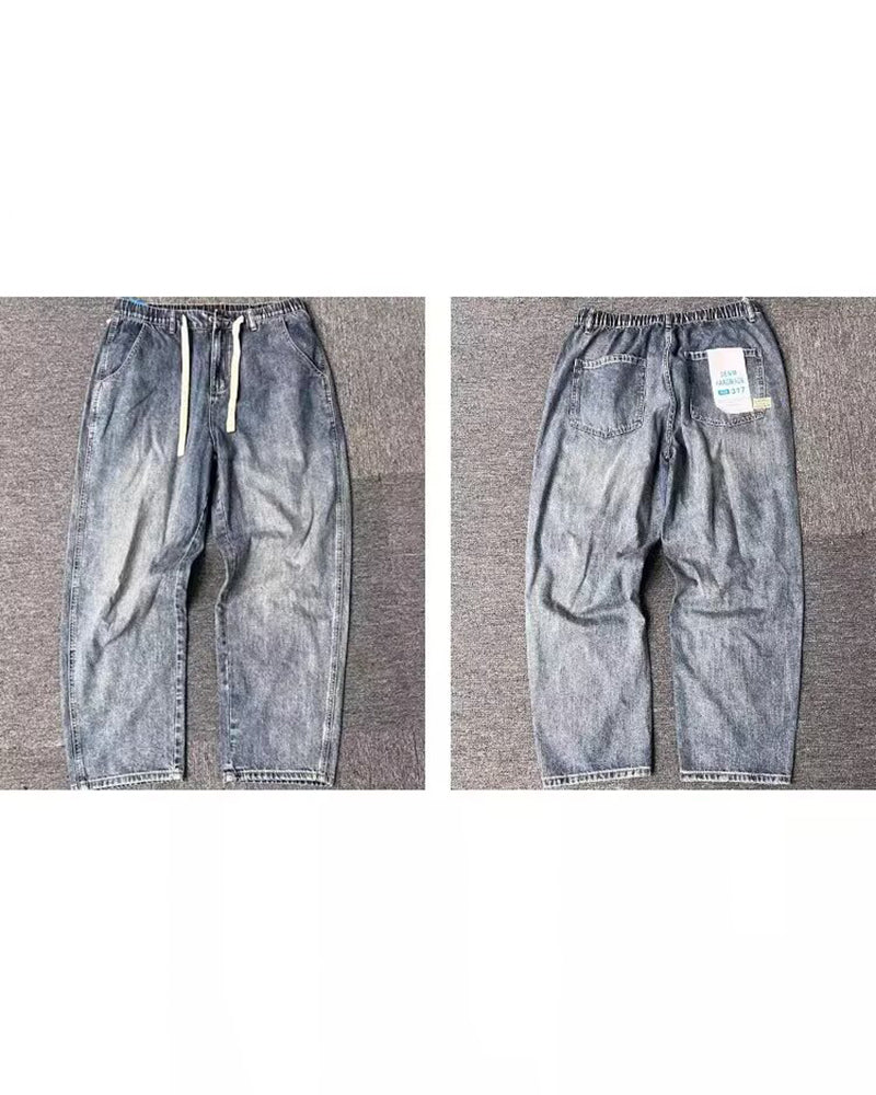 Big & Tall Men's Japanese Vintage Washed Jeans  M-8XL