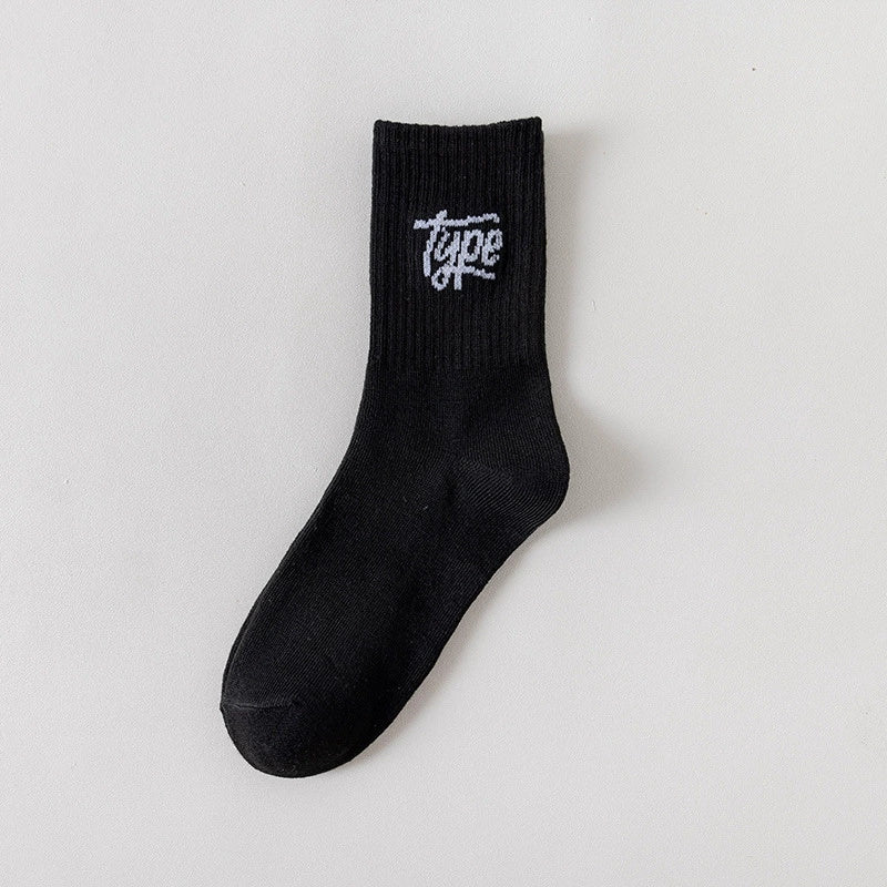 5 Pairs/10 Pairs Men/Women Solid Color Ankle Socks,  Black & White, Versatile Crew Socks For All Seasons, Fall