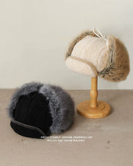 Thickened Lamb Fleece Ear Protection Flying Hat Unisex