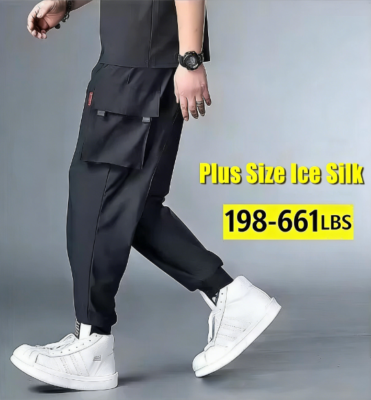 Big & Tall Men's Plus Size Loose Large Pocket Toe Sports Pants L-10XL