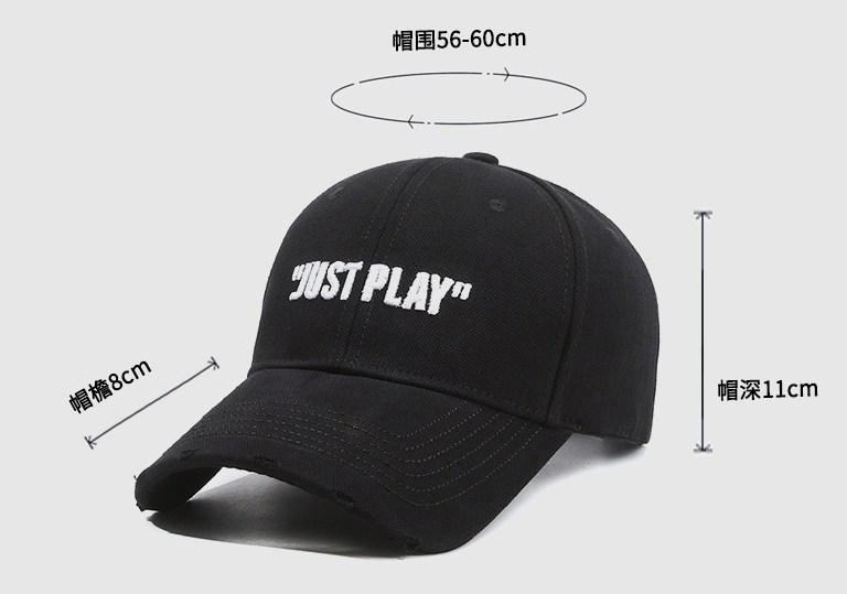 "Just Play" Stereo Letter Embroidered Baseball Cap Cap