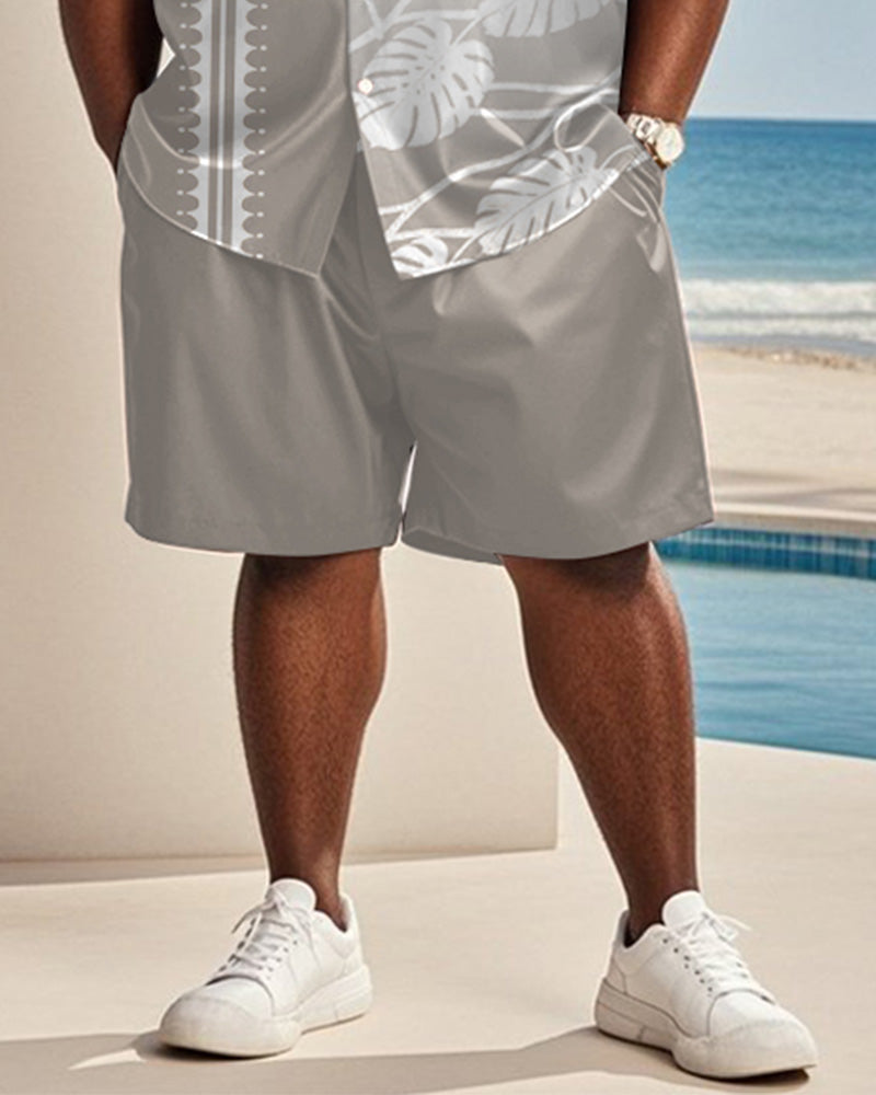 Big & Tall Men's Hawaiian Vacation Grey Gradient Coconut Tree Print Shirt Shorts Suit
