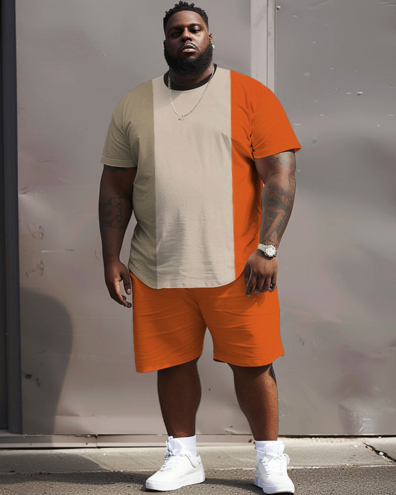 Casual Colorblock Big & Tall Men's T-shirt Shorts Two-Piece Set