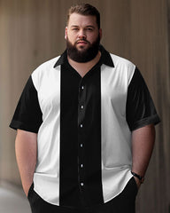 Men's Big & Tall Simple Black And White Stripe Print Short Sleeve Shirt Set