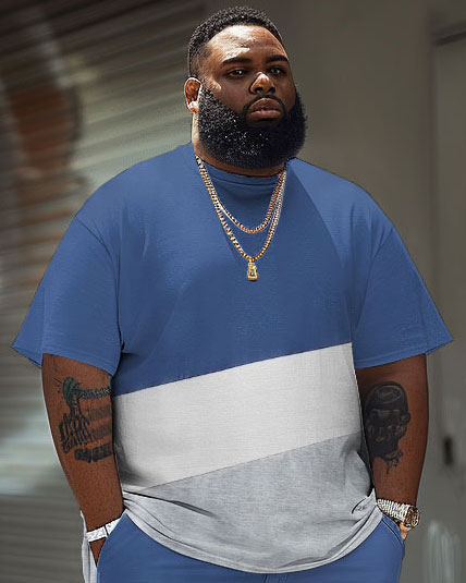 Street Simple Blue Color Block Printing Big Guy's Set