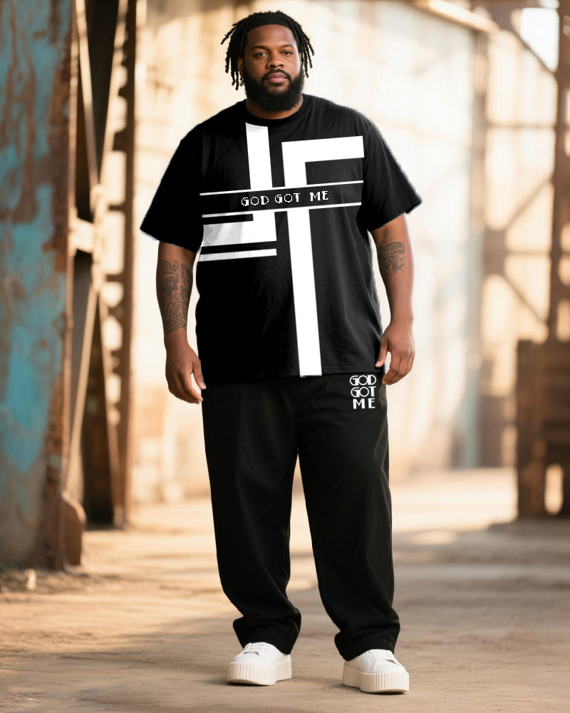 Big & Tall Men's Black & White Stripe GOD GOT ME Alphabet Print T-Shirt Trousers Suit