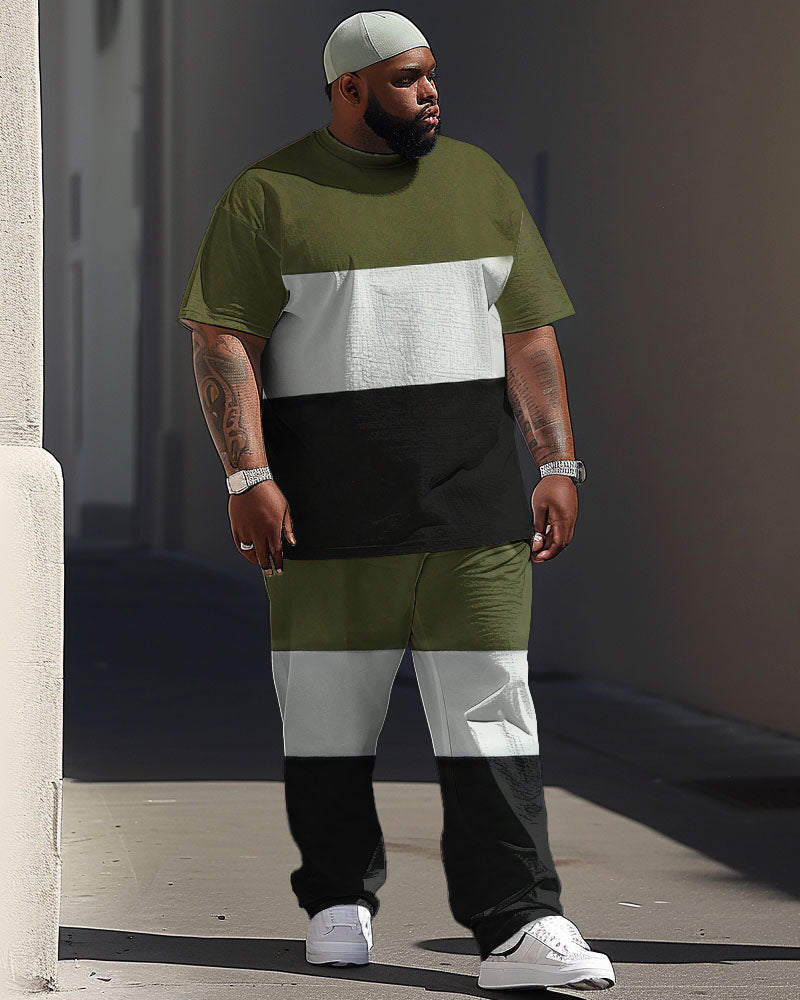 Street Simple Color Block Printing Large Men's Set