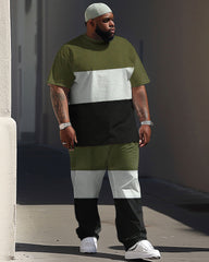 Street Simple Color Block Printing Large Men's Set