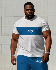 Men's Plus Size Street Blue & White Chest Color "king" Slogan Printed Short-sleeved T-shirt Pants Suit