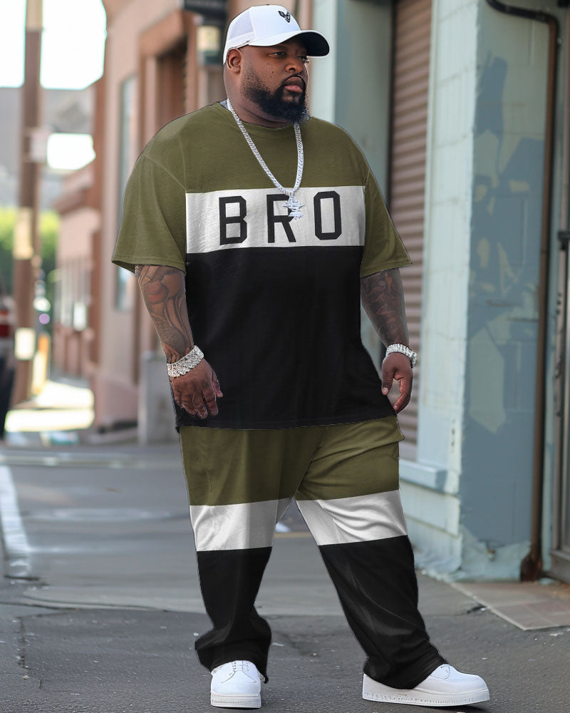 Men's Large Casual Colorblock Bro Printed T-Shirt Pants Suit