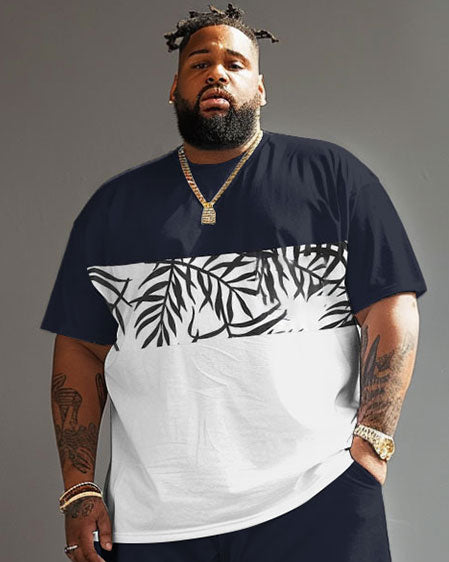 Street Casual Pattern Simple Color-block Printed Large Men's Set