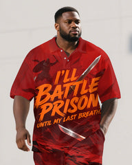 Big Men's I'LL BATTLE PRISON Lettering War Printed Short-Sleeve Polo Shirt & Shorts Set