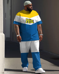 Street Vitality Colorblock Nice Letter Print Large Men's Suit