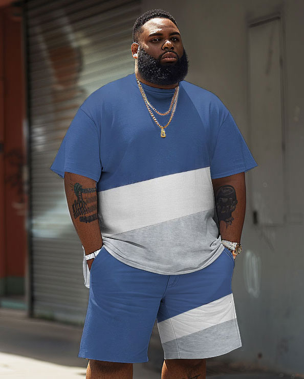 Street Simple Blue Color Block Printing Big Guy's Set