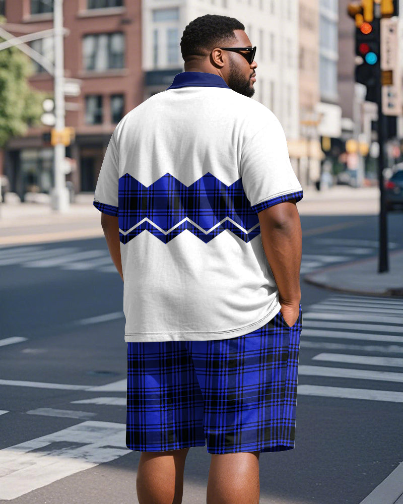 Big & Tall Men's Business Brown Colorblock Check Print Short Sleeve Polo Shirt Shorts Suit