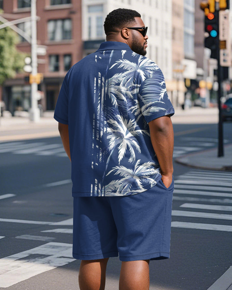Big & Tall Men's Hawaiian Coconut Stripe Print Short Sleeve Polo Shirt Shorts Suit