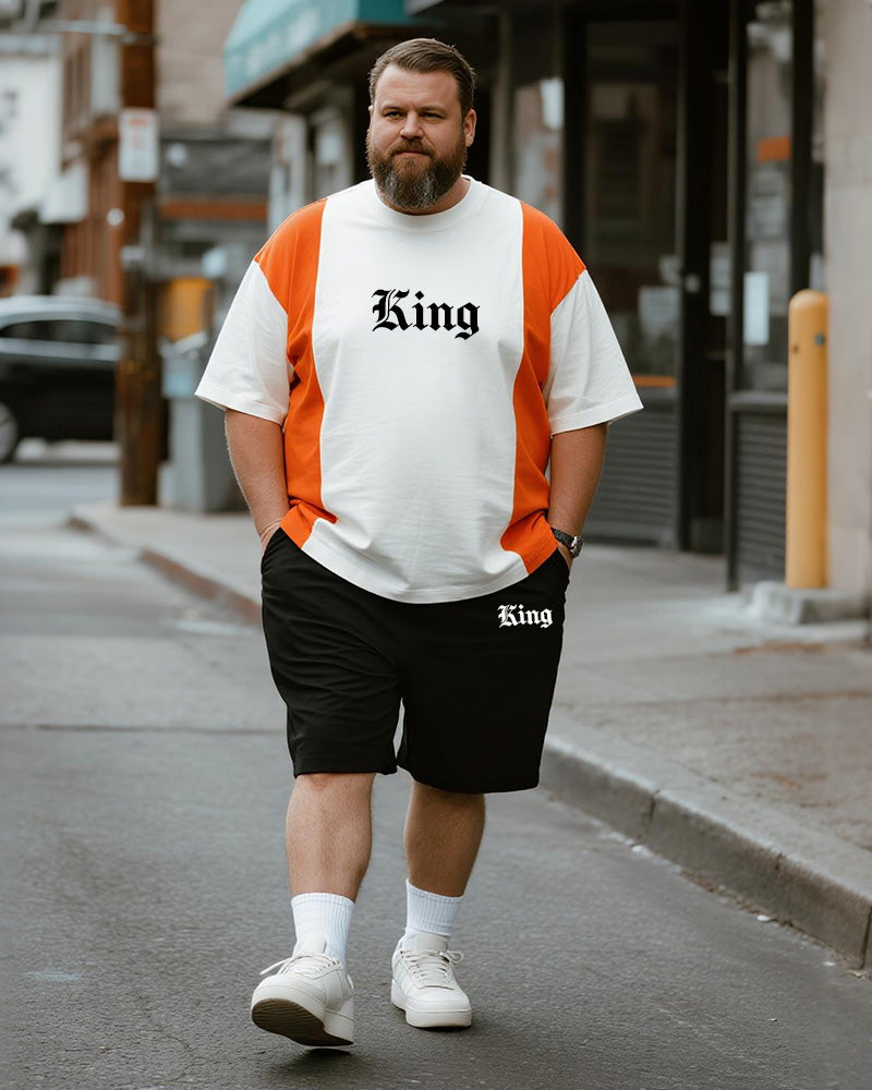 Big & Tall Men's Orange Stripe KING Alphabet Print Round Neck Short Sleeve T-Shirt Shorts Suit
