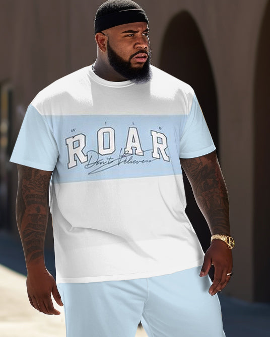 Big Men's Roar Color Matching Casual Street Short-Sleeved T-Shirts Two-Piece Set