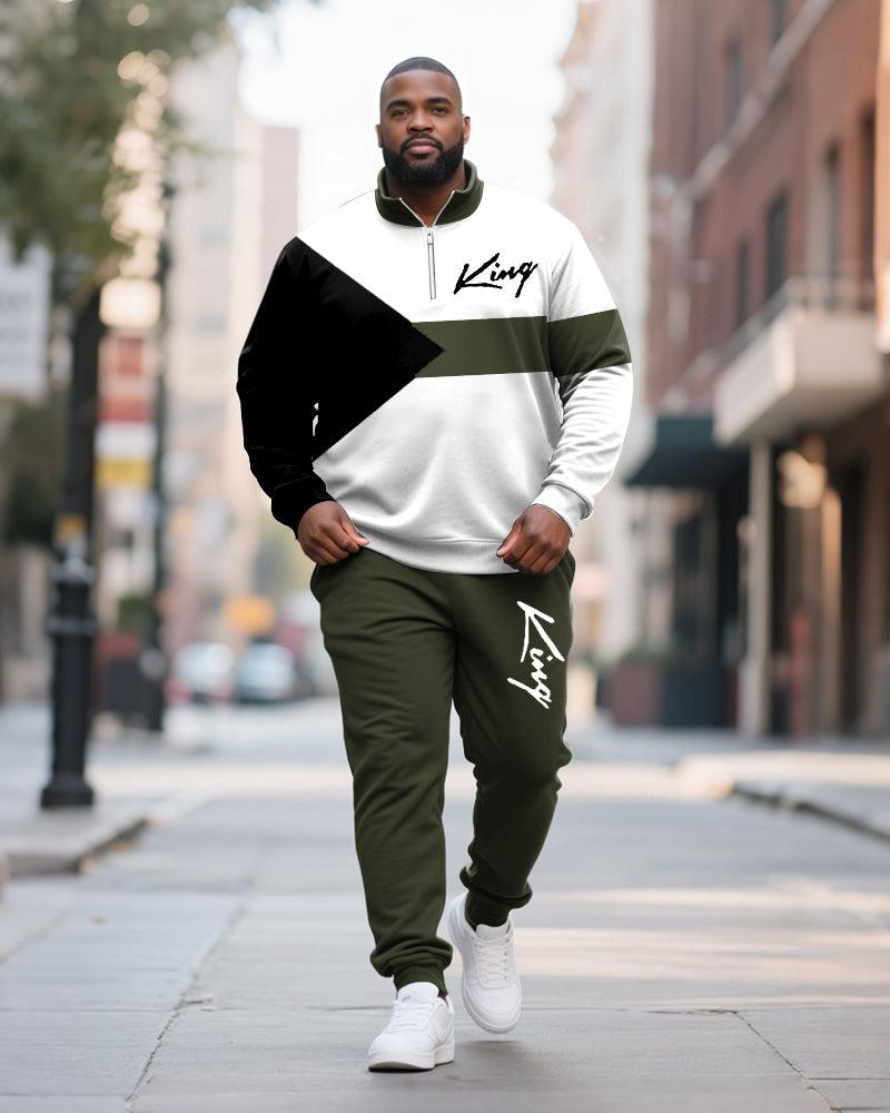 Big & Tall Men's King Colorblock Printed POLO Collar Zipper Long Sleeve Pants Two-Piece Set