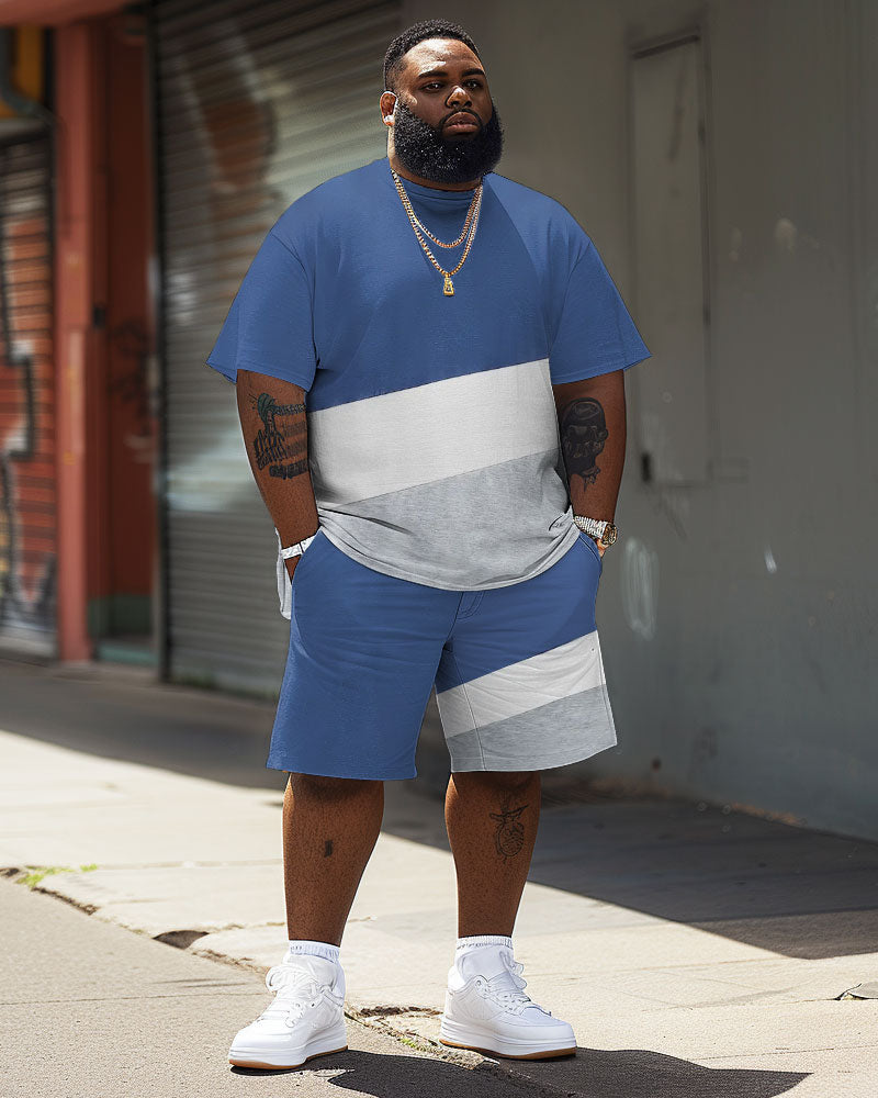 Street Simple Blue Color Block Printing Big Guy's Set
