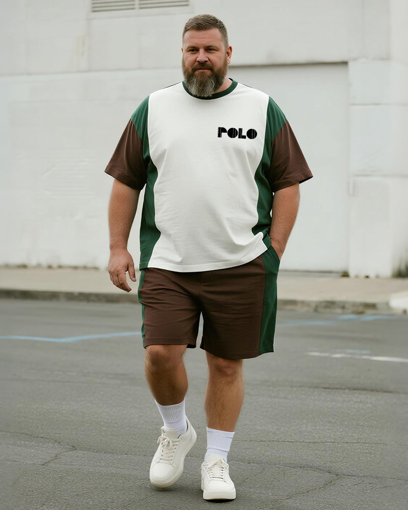 Big & Tall Men's Brown Green Geometric Letter Printed Round Neck Short Sleeve T-shirt Shorts Suit