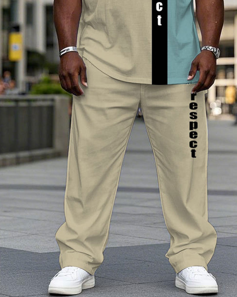 Men's Plus Size Casual Khaki & Blue Printed Short Sleeve T-Shirt Trousers Suit