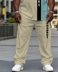 Men's Plus Size Casual Khaki & Blue Printed Short Sleeve T-Shirt Trousers Suit
