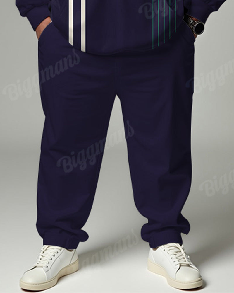 Men's Daily Casual Purple Colorblock Striped Plaid Print Plus Size Hoodie Suit