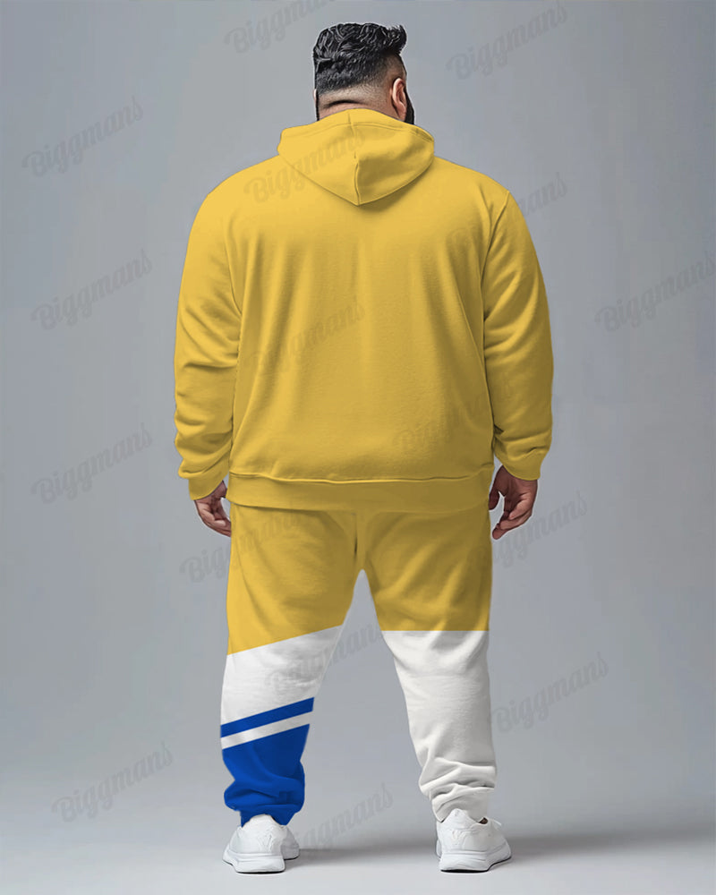 Simple Colorblock King Letter Print Men's Plus Size Hoodie Suit