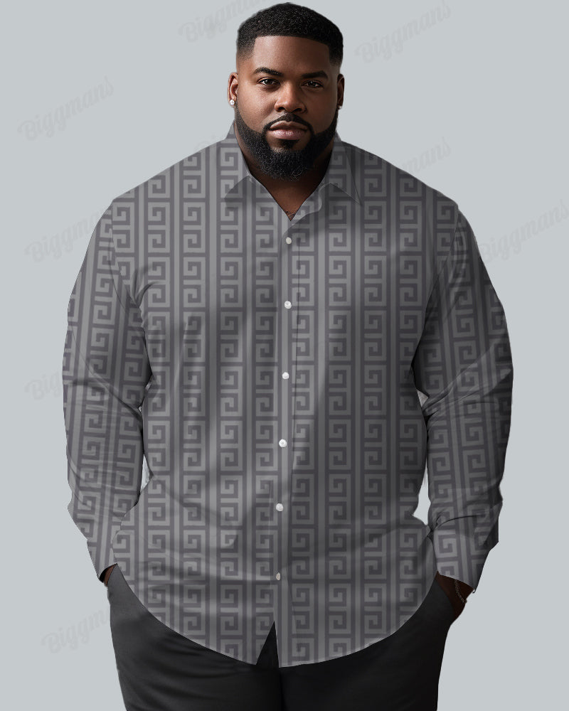 High-grade Jacquard Texture Long Sleeve Lapel Shirt Men's Big and Tall