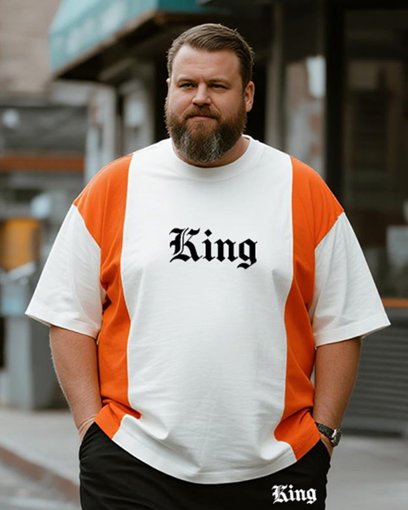 Big & Tall Men's Orange Stripe KING Alphabet Print Round Neck Short Sleeve T-Shirt Shorts Suit
