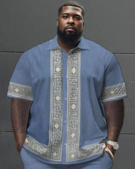 Men's Big and Tall Elegant Classic Geometric Short Sleeve Shirt Shorts Set