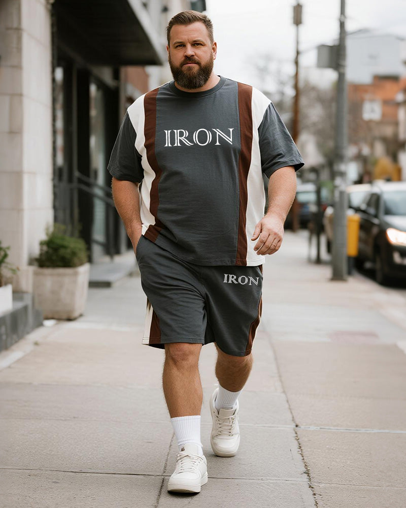 Big & Tall Men's Dark Gray IRON Alphabet Print Round Neck Short Sleeve T-Shirt Shorts Suit