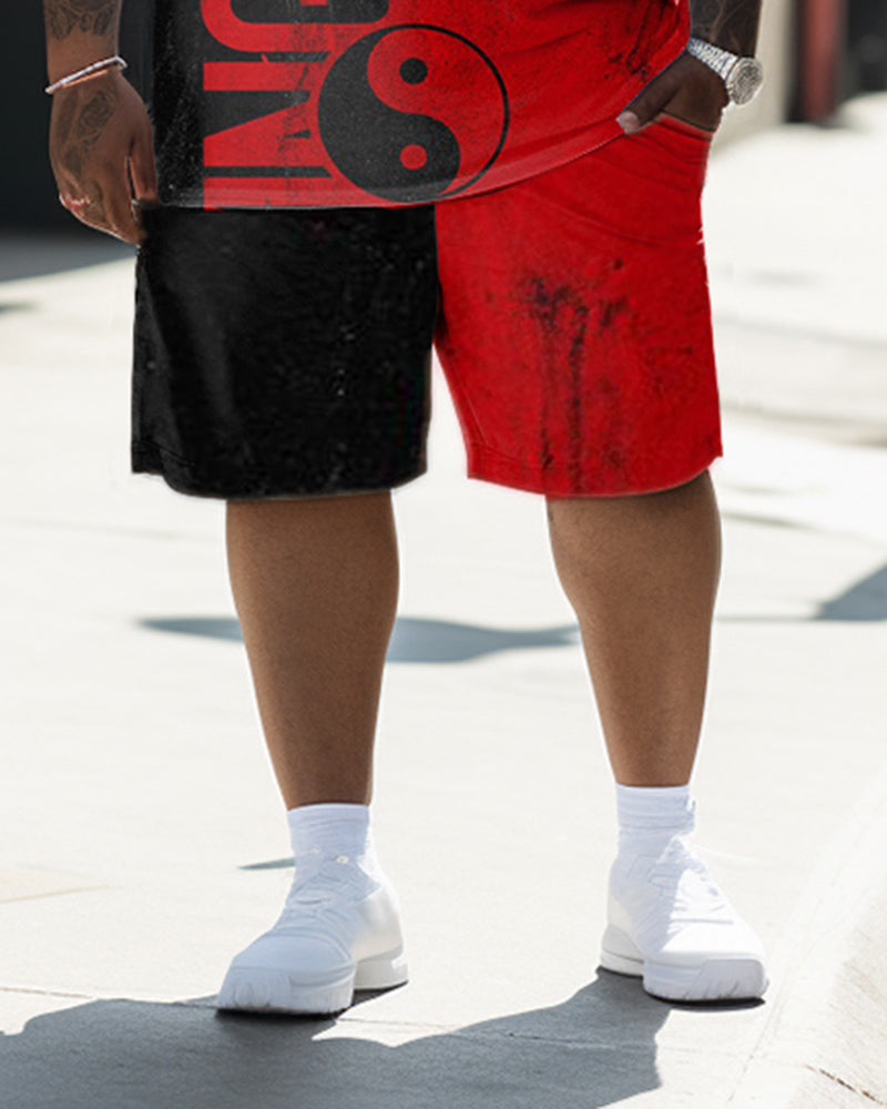 Men's Casual Taiji Print Short Sleeve T-shirt Set