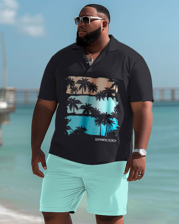 Hawaiian Contrast Coconut Print Polo Shirt and Shorts Two-Piece Men's Big & Tall Set