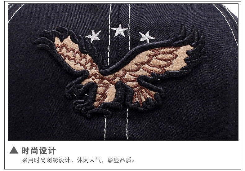 Trendy Embroidered Eagle Street Cap