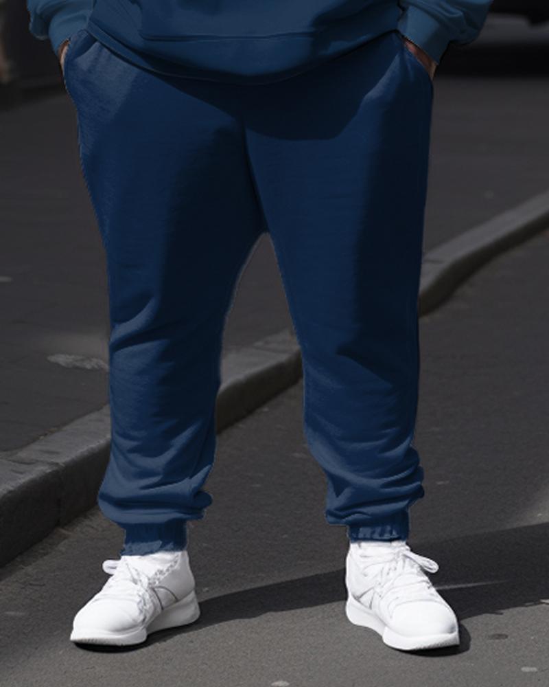 Guys Big and Tall Casual Color Splicing Two Piece Hoodie Set